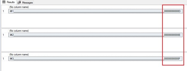 #0224 – SQL Server – Temporary Table Naming – Maximum Allowed Length ...